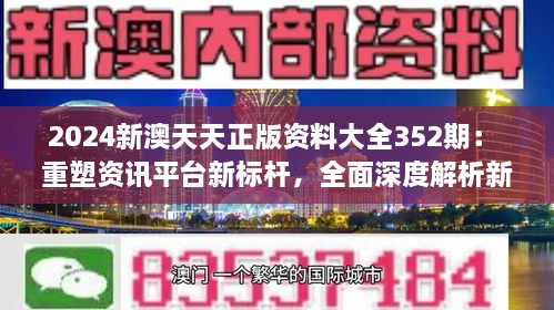 liaoshirushen 第7页