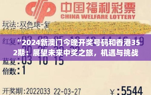 heweigui 第7页