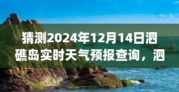 bufeizeyi 第6页