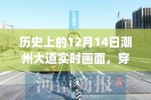 liangxiuqingfeng 第6页