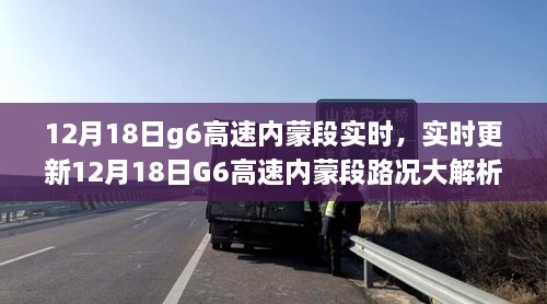pangaojiegui 第6页