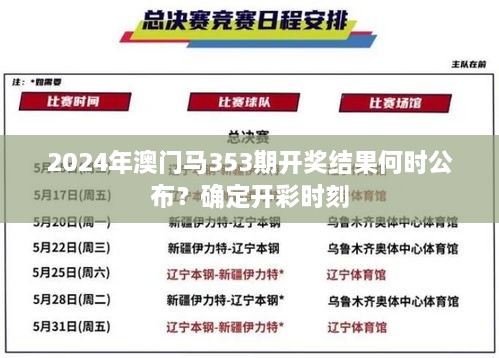 mupingzigui 第7页