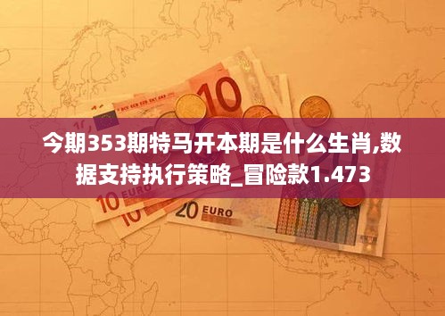 xinbuzaiyan 第7页