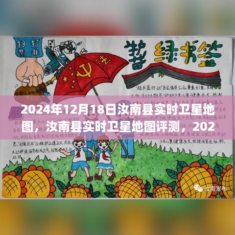 chuyisuoyi 第6页