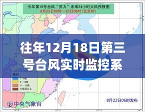 huanchunfanpu 第7页