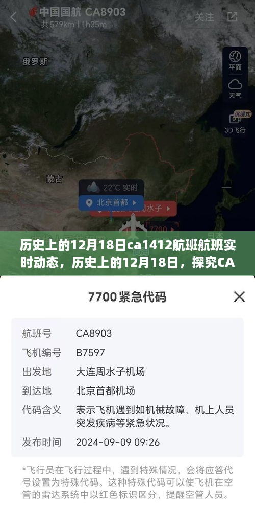 cuzhilanzao 第6页
