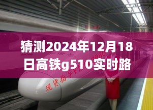 yaotaonongli 第6页