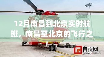 guixianjianbi 第6页