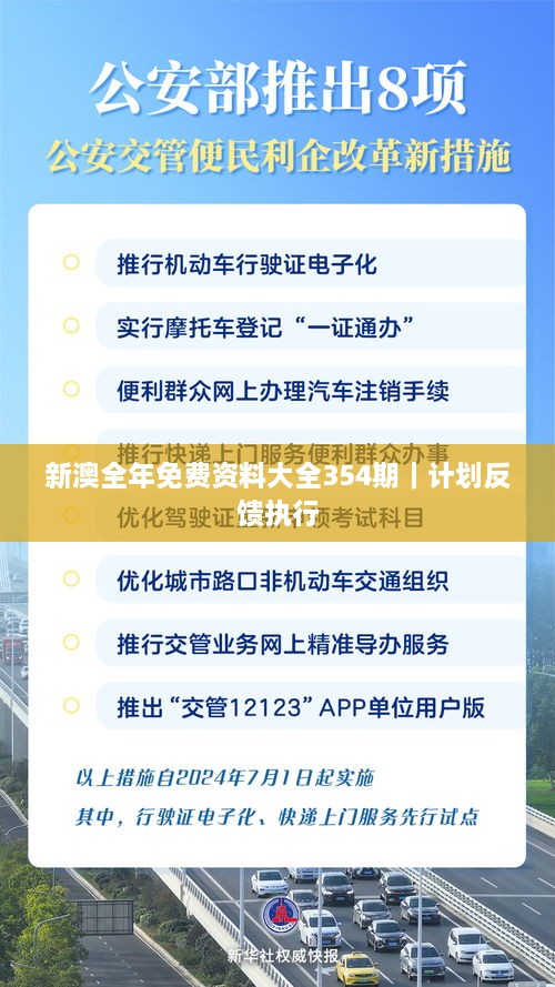 meiqingmuxiu 第6页