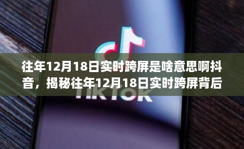 fengduopianpian 第5页