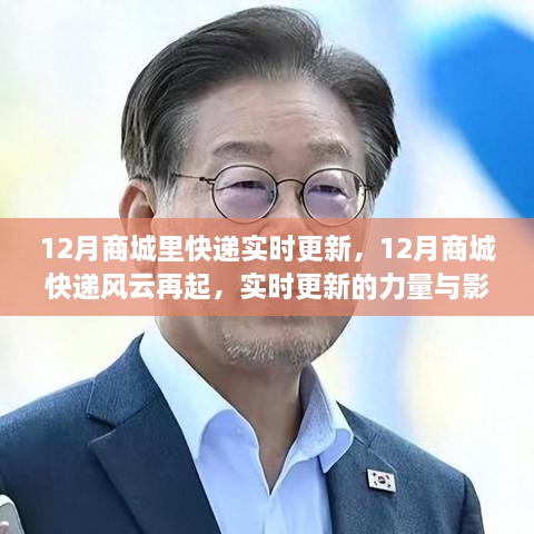 jujianyonggui 第5页