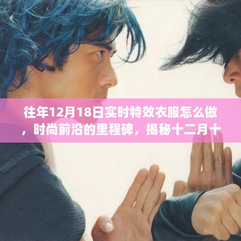 hujiahuwei 第7页