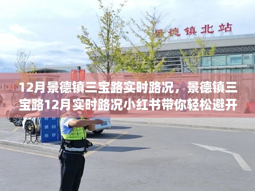 zhangsanlisi 第5页
