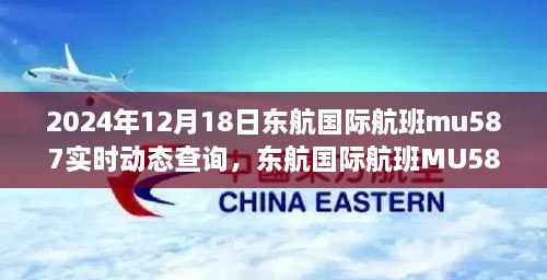 zhangyawuzhua 第5页