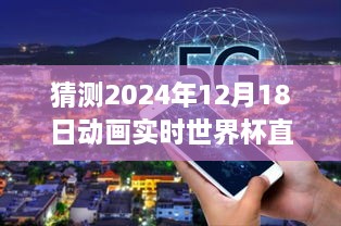 houhuinuoqi 第6页