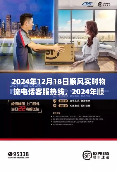 yiyanjiuding 第6页