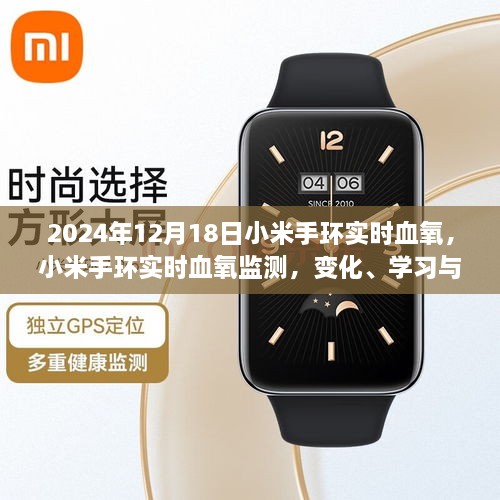 guierjianmu 第5页