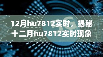 niaoyuchanming 第6页