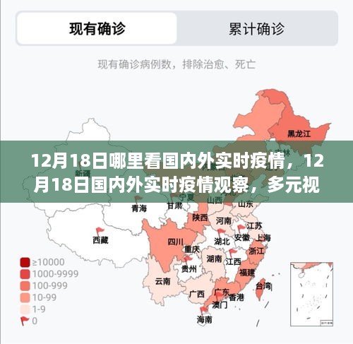 jingyiqiujing 第6页