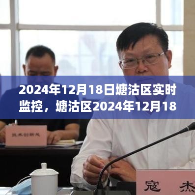 xingbailizhebanjiushi 第5页