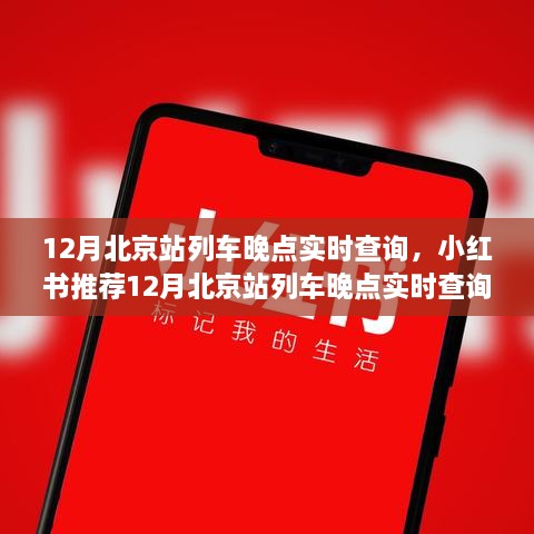 xunzhukegui 第5页