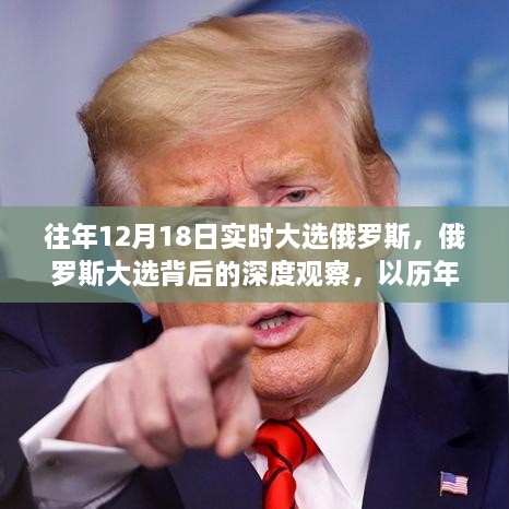 chuoyueduozi 第5页