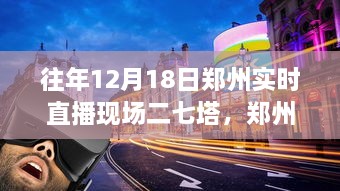 liaoshirushen 第6页
