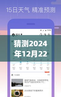 jingdiaoxike 第6页