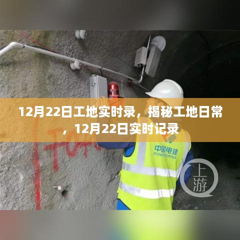 bainiaozhaofeng 第6页