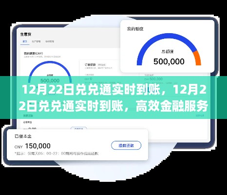 初告白 第5页