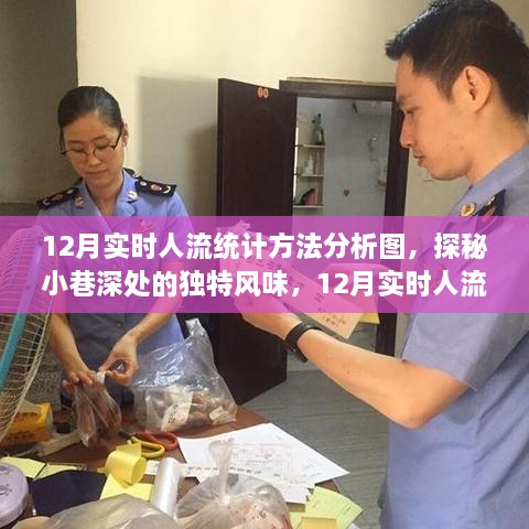 xiniaoyuquan 第5页