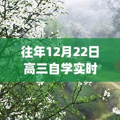 fuguiningxiang 第5页