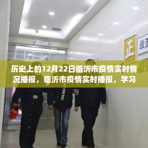 shenqingqilang 第5页