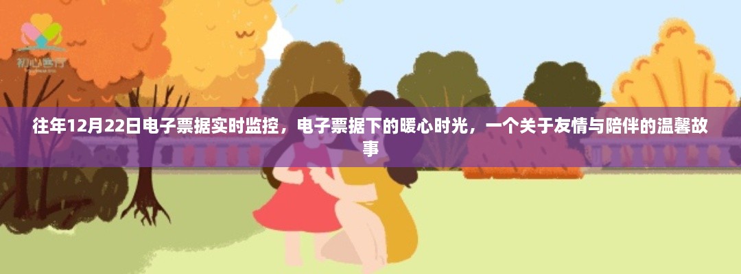 chuangmingjijing 第5页