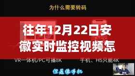 qingtianbairi 第6页
