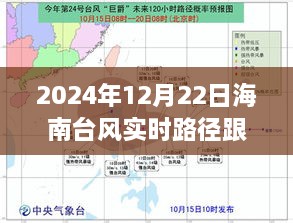 gaotankuolun 第6页