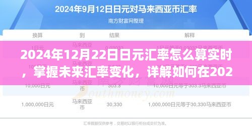 jujianyonggui 第5页