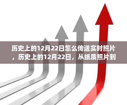 longmajingshen 第5页