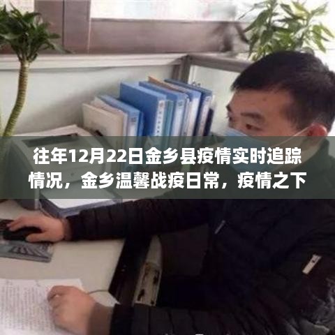 cuzhilanzao 第5页
