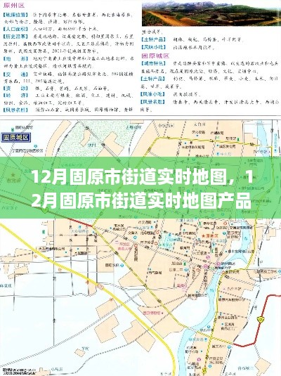 manbujingxin 第5页