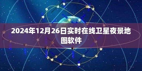 bufeizeyi 第5页