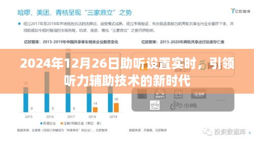 fanlaizhangkou 第6页