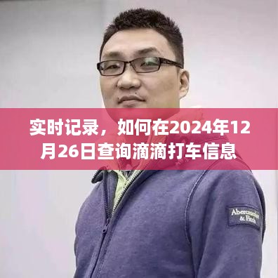 caoshuaicongshi 第5页