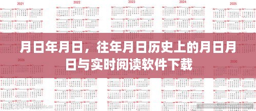 xiangzunyugui 第6页