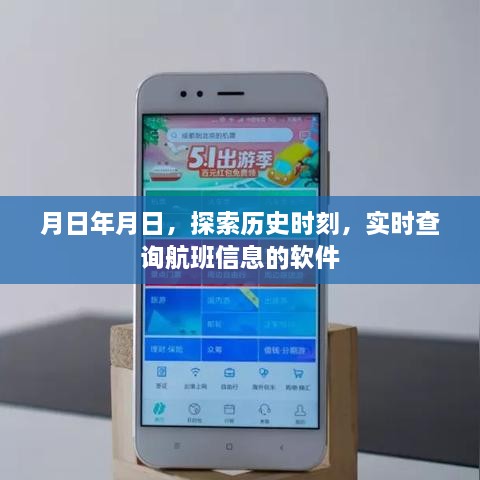 jiaorouzaozuo 第6页