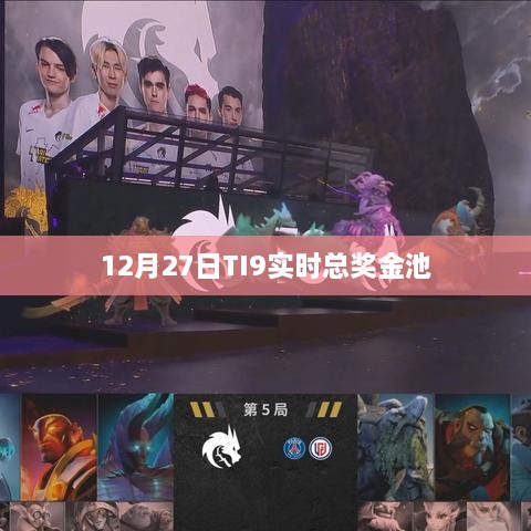 yiyanjiuding 第5页