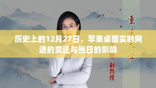 jiyechengqiu 第5页