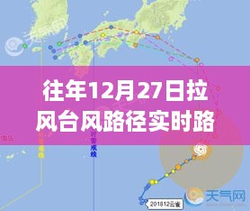 gaorenyashi 第5页