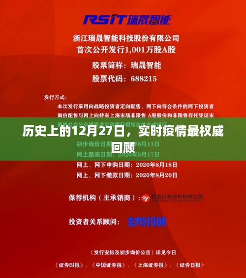 qianxinwanku 第5页