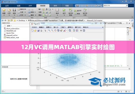yaotaonongli 第5页